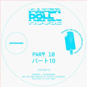 Coney Island Ice Cream Techno Series: Part 10 / パート 10 by Paper Dollhouse