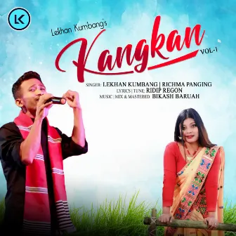 Kangkan Vol-1 by Lekhan Kumbang