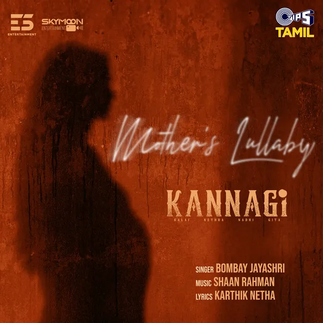 Mother's Lullaby (From "Kannagi")