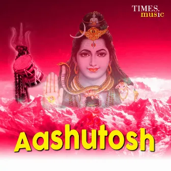 Aashutosh by Ajeesh