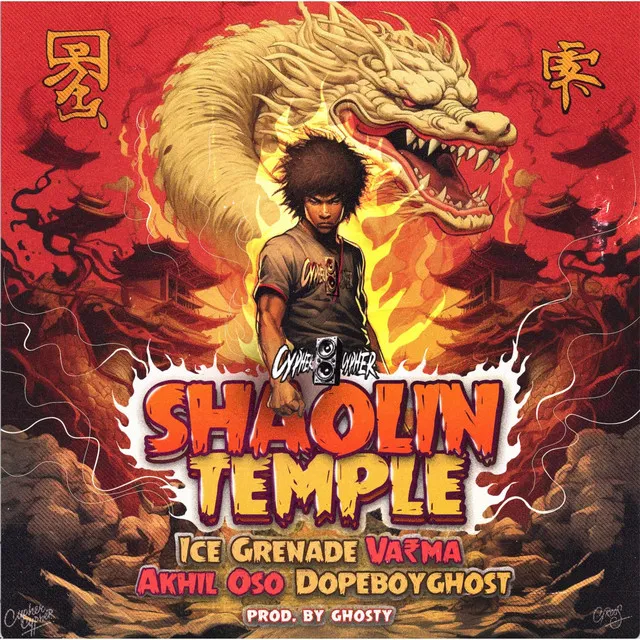 Shaolin Temple