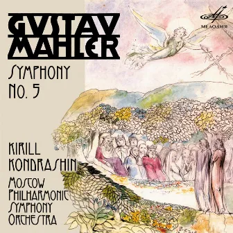 Mahler: Symphony No. 5 by Moscow Philharmonic Symphony Orchestra