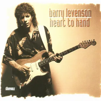 Heart To Hand by Barry Levenson