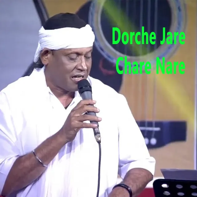 Dorche Jare Chare Nare