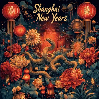 Shanghai New Years by Chill EDM