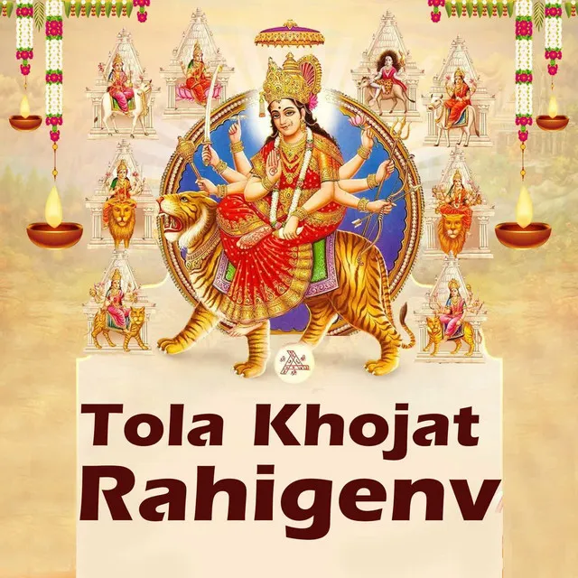 Tola Khojat Rahigenv