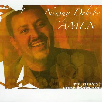 Amen by Neway Debebe