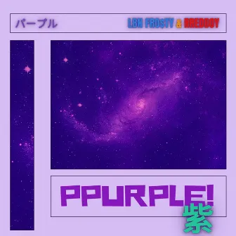 PPURPLE! by RRedboy