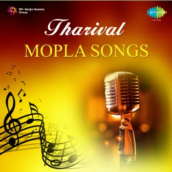 Tharival Mopla Songs by Vilayil Fazeela