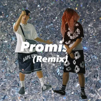 promise (Remix) by ZZEN