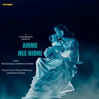 Amme Nee Nidhi by Lokeshwar Edara