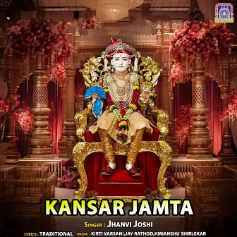 Kansar Jamta by Jhanvi Joshi