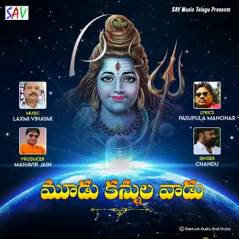 Moodu kannula vaadu by Chandu