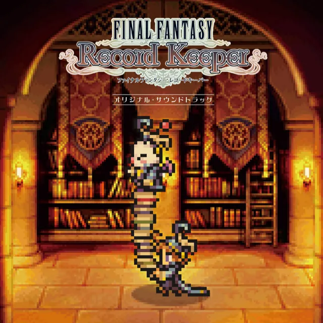 Battle at the Big Bridge - Ver.2 FFRK Ver. arrange