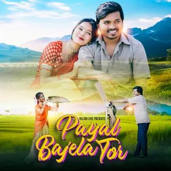 Payal Bajela Tor by Bilchu