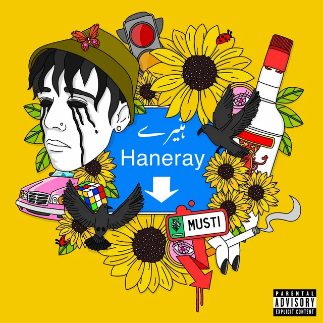 Haneray