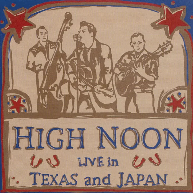 Live in Texas and Japan