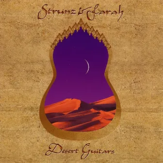 Desert Guitars by Strunz & Farah