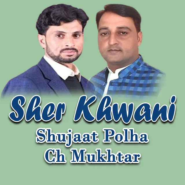 Sher Khwani