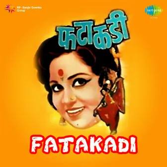 Fatakadi (Original Motion Picture Soundtrack) by Unknown Artist