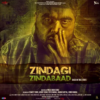 Zindagi Zindabaad by Ninja