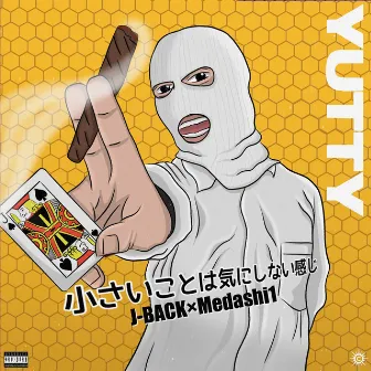 YUTTY by J-BACK