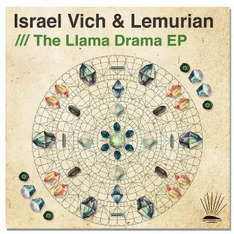 The Llama Drama by Israel Vich