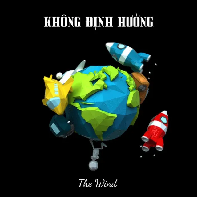 Không Định Hướng