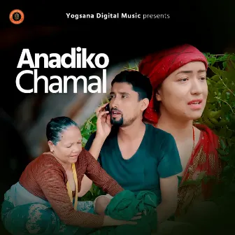 Anadiko Chamal by 