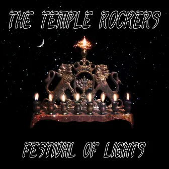 Festival of Lights by The Temple Rockers