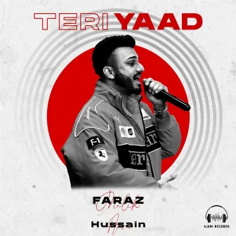 Teri Yaad by Hussain Ajani