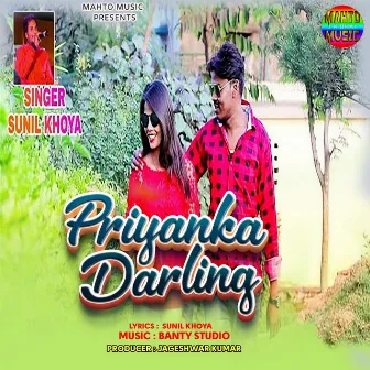 Priyanka Darling by Sunil Khoya