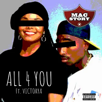 ALL 4 YOU by Mac Story