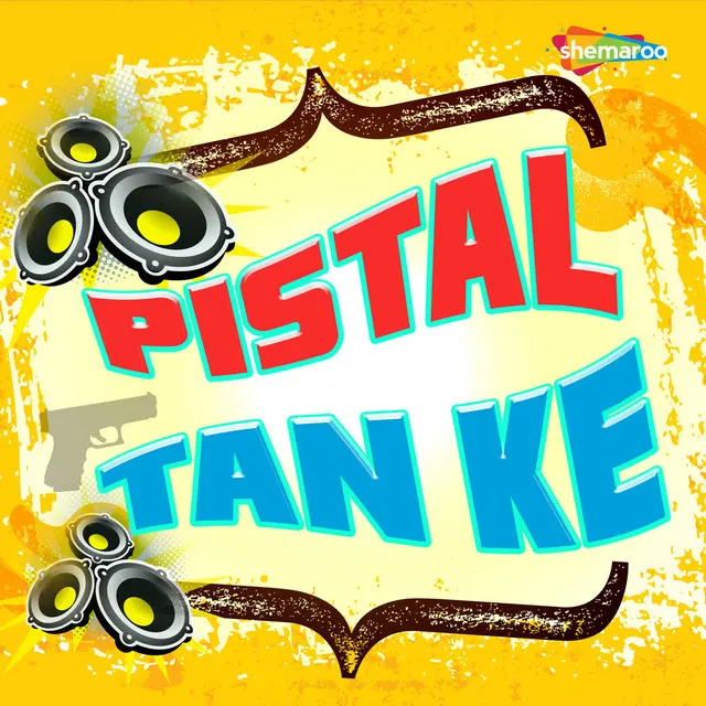 Pistol Taan Ke