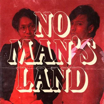 No Man's Land by Aldrian Risjad