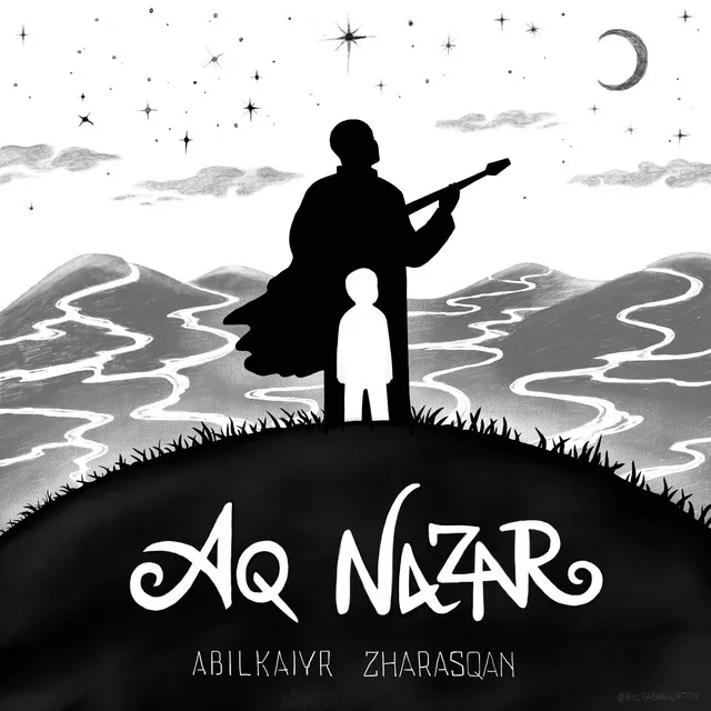 aq nazar