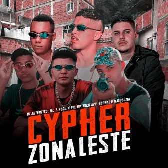 Cypher Zona Leste by Mc Matheuzin