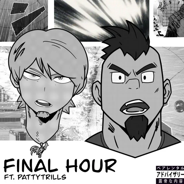 Final Hour