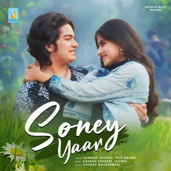 Soney Yaar - Single by Puja Basnet