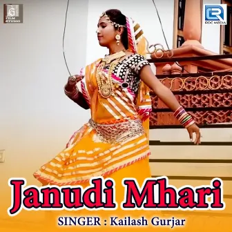 Janudi Mhari by Kailash Gurjar