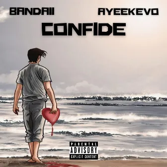 Confide by Bandaii