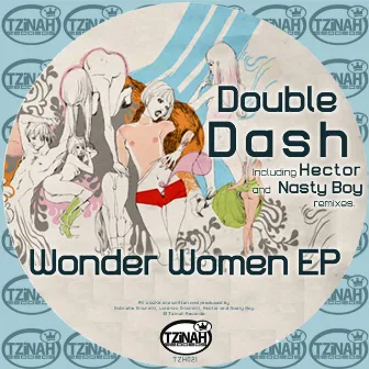 Wonder Womens EP by Double Dash