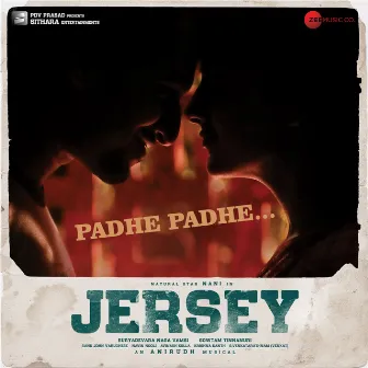 Padhe Padhe (Jersey) by Shakthisree Gopalan