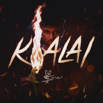 Kalai by Inthu