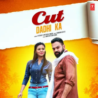 Cut Dhadi Ka by Bamboo Beats