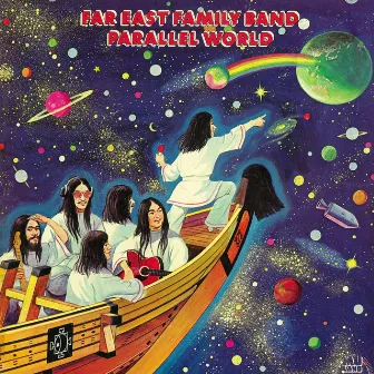 Parallel World by Far East Family Band