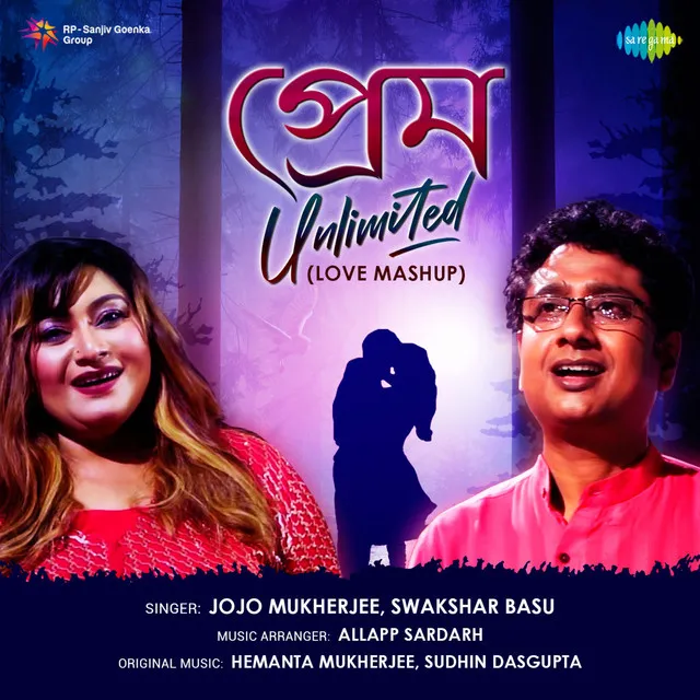 Prem Unlimited (Love Mashup) - Single