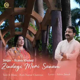 Zindagi Meri Sanam by 