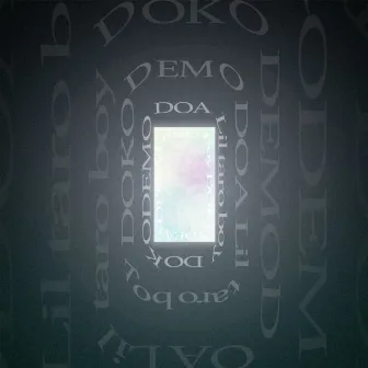 Dokodemo Door by Lil taro boy