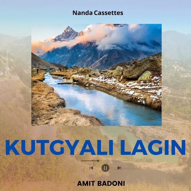 Kutgyali Lagin